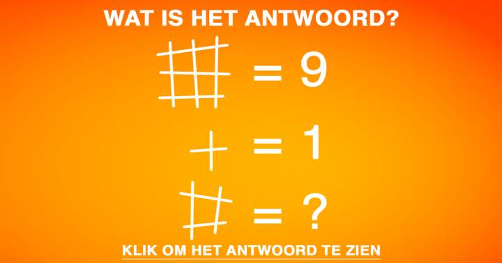 RekenQuiz