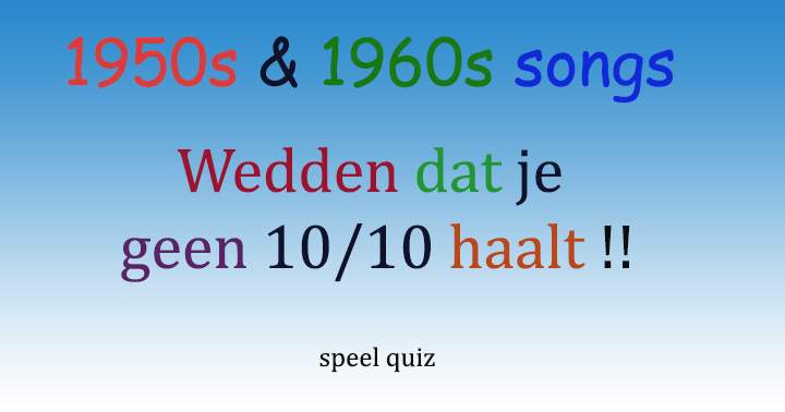 Banner for 1950's 1960's quiz