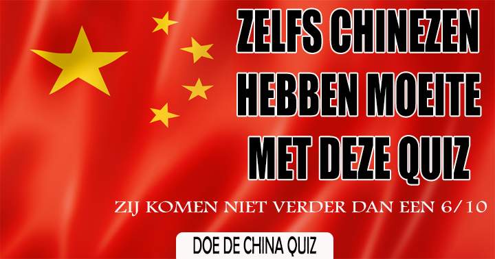 Banner for Maak jij de China Quiz beter dan de gemiddelde Chinees?